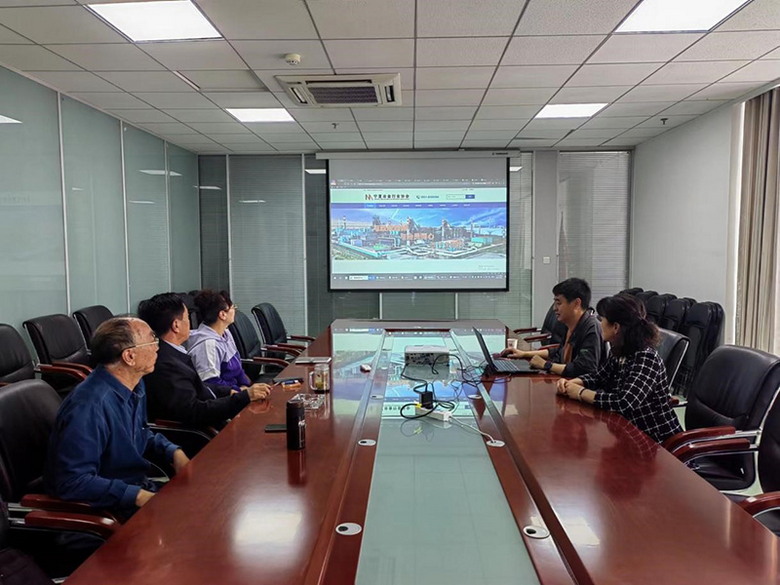 宁夏冶金行业协会官方网站 正式上线啦
