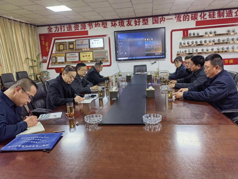 宁夏冶金行业协会秘书长随同自治区工业和信息化厅领导调研碳化硅企业