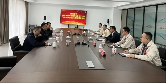 陕钢集团韩城公司领导一行到公司调研座谈