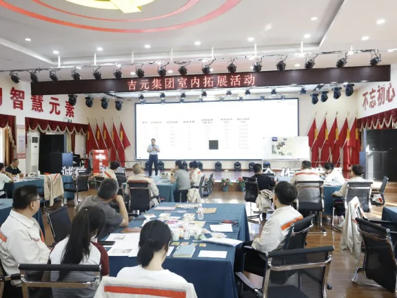 沙漠掘金显合力  团队协作共成长